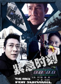 国产成人精品免费视