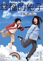 好看的a一级视频在线观看