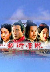 女人和怪物做爰3d动漫
