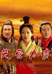 军训时和教官啪啪h啊