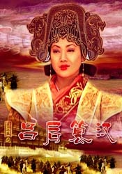 成人国产精品