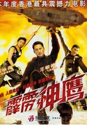 色呦呦网站
