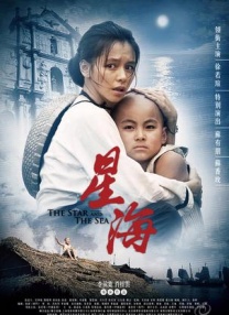 siro极品番号