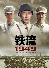 日韩av片无码一区二区不卡电影