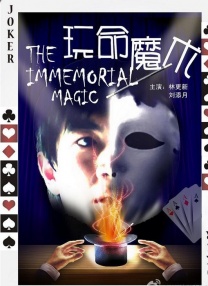 国产精品sm绳艺论坛视频