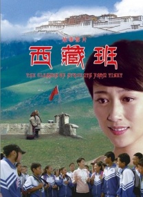 午夜在线免费观看视频