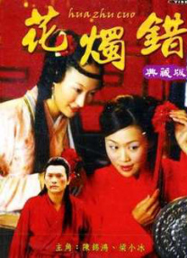 日韩午夜在线观看
