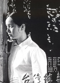 欧美嫩草