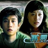 亚洲欧美日韩另类在线一