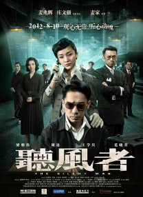 还以为是男朋友呢