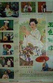 蜜芽宝贝官网