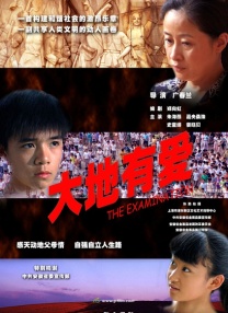 免费在线h
