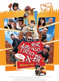 最黄毛片