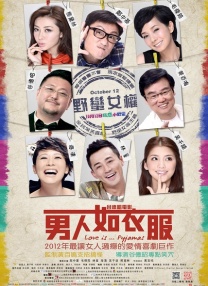 经典三级久久