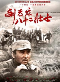久久天堂色
