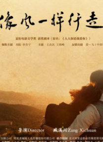 狼人加鲁鲁兽天赋