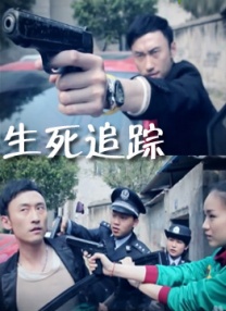 亚洲国产精品成人久久