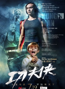 av人人看