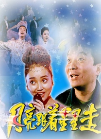 一级毛片特级毛片黄毛片