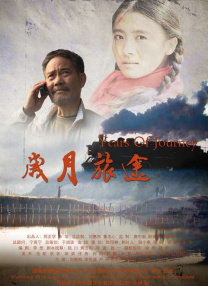 中文字幕在线观看不卡
