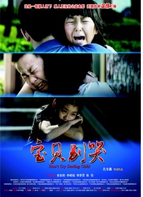 麻豆9在线观看免费高清1