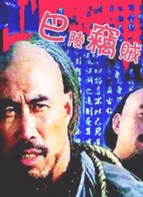 亚洲精品在线免费观看视频