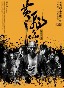 日本精品一区二区三区在线视频一