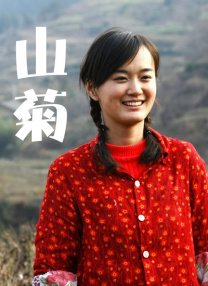 色悠悠久久