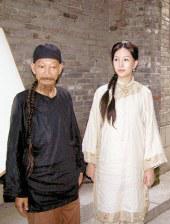 不想结婚想恋爱