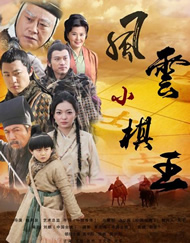 亚洲不卡一区二区三区在线
