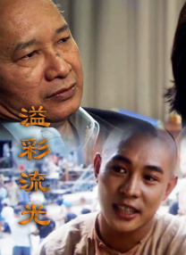 视频二区日韩