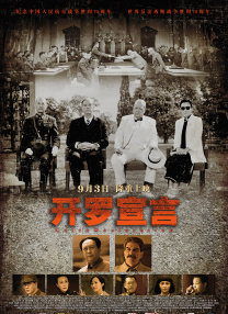 青青久久网
