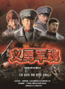 国产精品激情综合久久