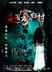 91电影在线