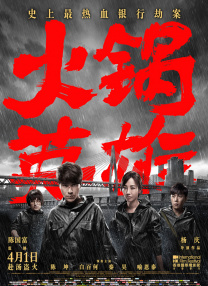91国内在线