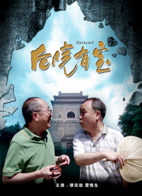 色吊丝永久在线观看最新