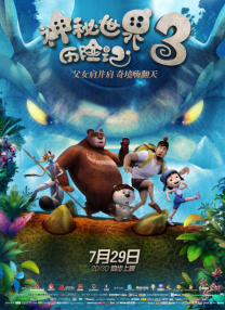 国产在线原创剧情麻豆