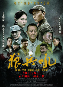 淫欲大嫂
