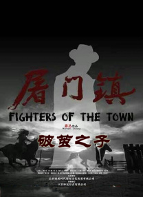 国产一区导航