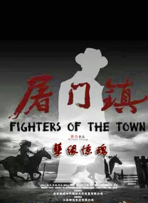 欧美日韩中文字幕