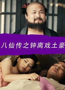麻豆视频二区