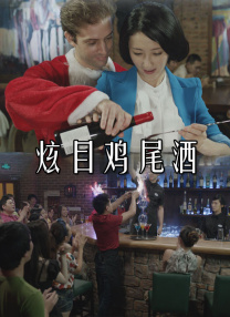 志村玲子在线