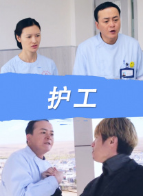 c了瑜伽老师