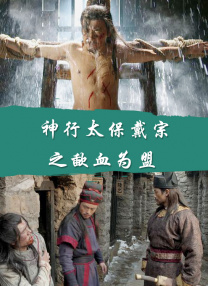 第一视角调教vk