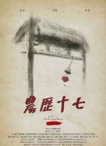 厨房里的欢愉波多野结衣