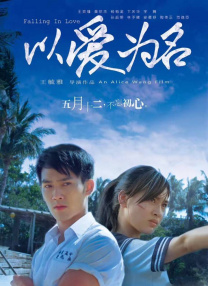 “邻居女人”给得好的夫人