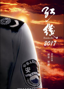 7777免费电影