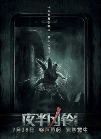 国产精品综合久成人