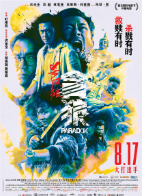 www精品视频