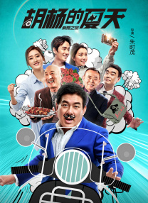 开放的大学生